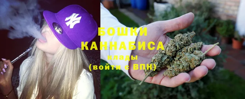 закладки  мориарти какой сайт  blacksprut зеркало  Бошки Шишки OG Kush  Тихвин 